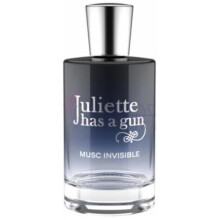 جولیت هز ا گان مسک اینویزیبل